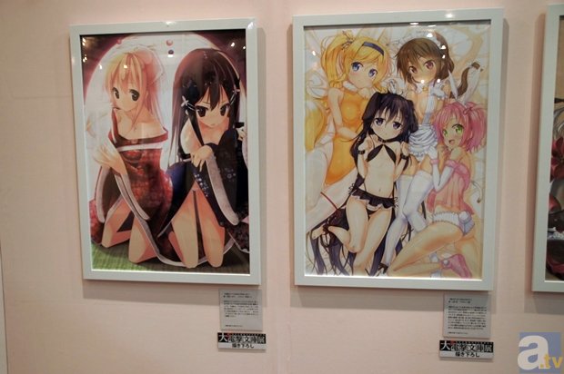 华体网页版登录入口